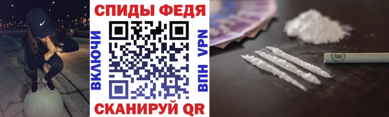 Amphetamine Premium купить наркотики сайты это клад Волгоград