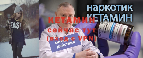 меф VHQ Алзамай