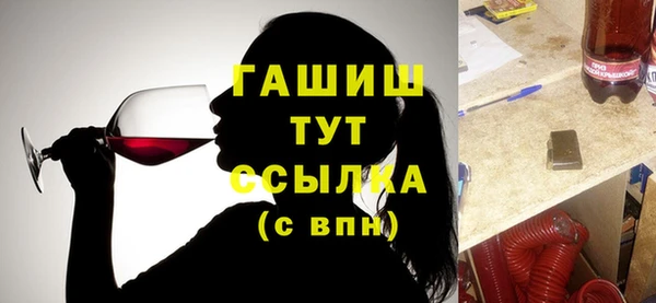меф VHQ Алзамай