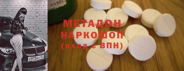 меф VHQ Алзамай