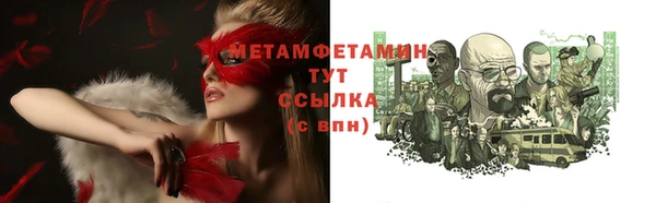 кокаин колумбия Кукмор