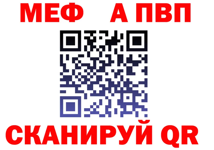 МЕФ 4 MMC вход маркетплейс omg Волгоград